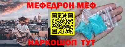 прущий лед Кулебаки