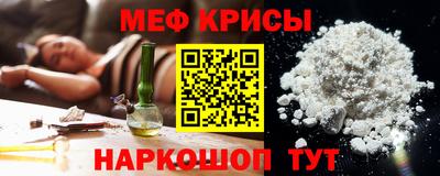 прущий лед Кулебаки