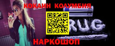 прущий лед Кулебаки
