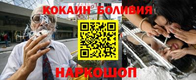 гидра Кумертау