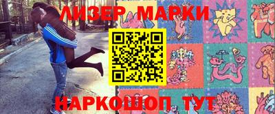 прущий лед Кулебаки