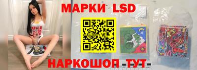 гидра Кумертау