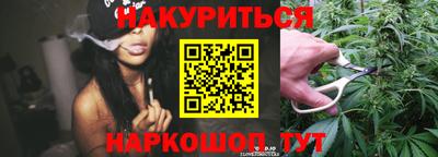прущий лед Кулебаки