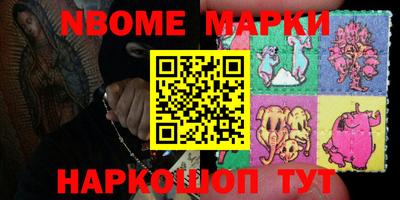 прущий лед Кулебаки