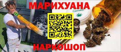 гидра Кумертау