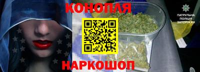 гидра Кумертау