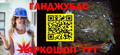 прущий лед Кулебаки