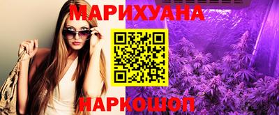гидра Кумертау