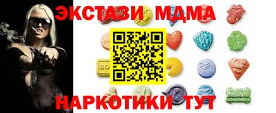прущий лед Кулебаки