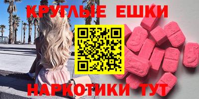 гидра Кумертау