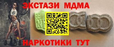 бошки Кунгур