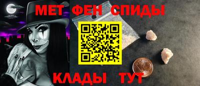 бошки Кунгур