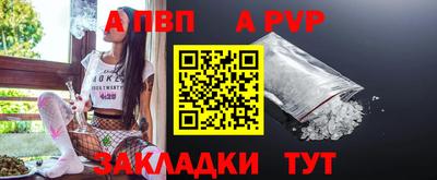 гидра Кумертау