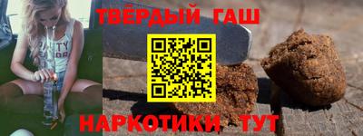 прущий лед Кулебаки
