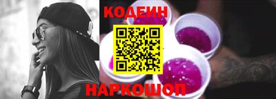 прущий лед Кулебаки