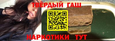 бошки Кунгур