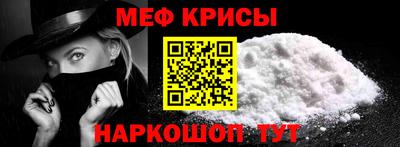 бошки Кунгур
